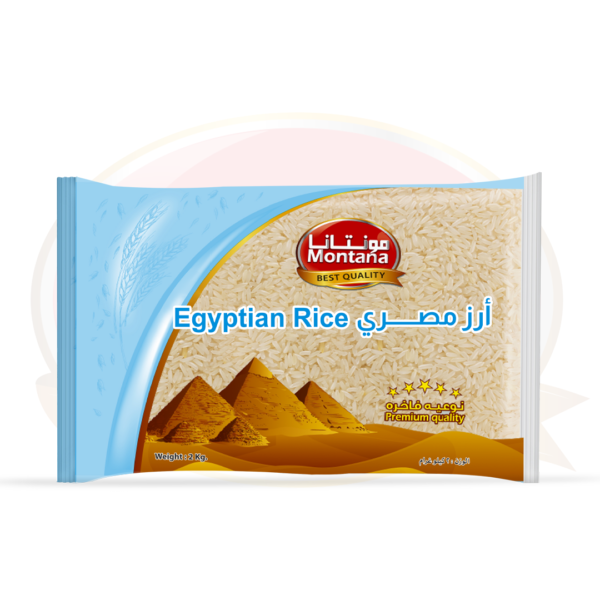 EGYPTIAN RICE 12X2KG